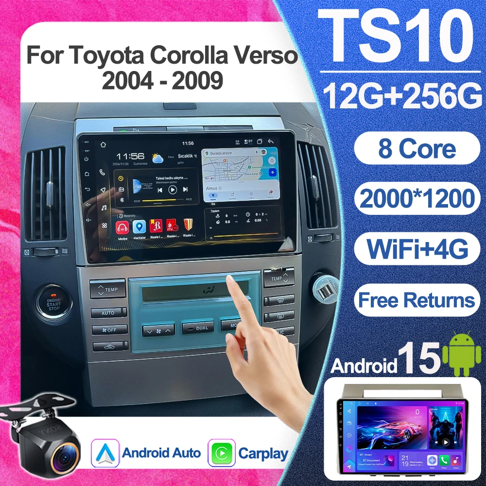 

Android Auto For Toyota Corolla Verso 2004 2005 2006 2007 2008 2009/ For Toyota Corolla Verso 2004 - 2009 Carplay Car 5G Wifi