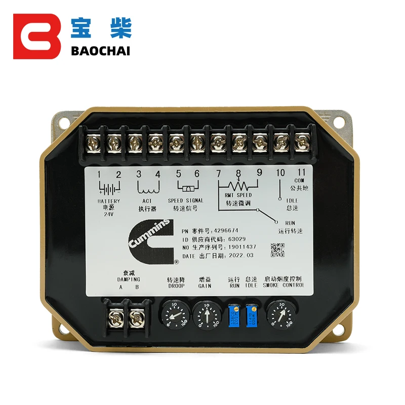 Ecm Electronic Speed Controller  4296674 Electronic Governor For Kta38 Cummins Diesel Engine image 6