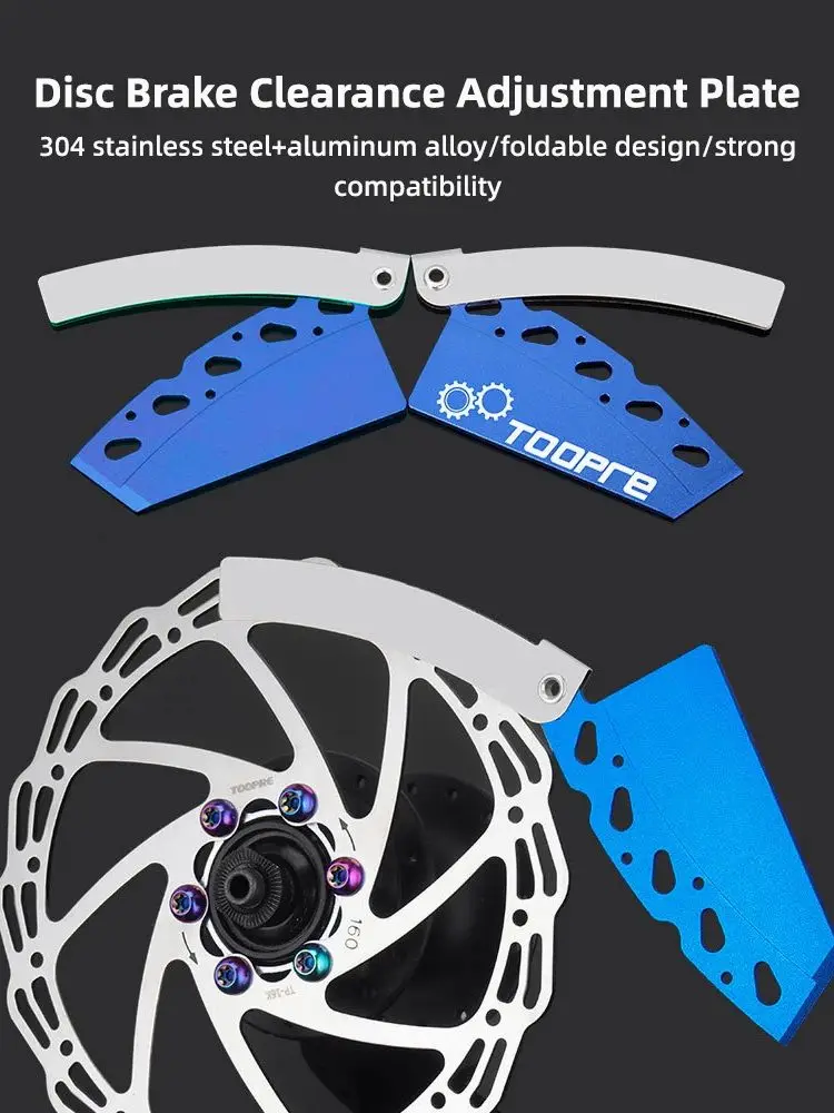 AliExpress TOOPRE Foldable Bicycle Disc Brake Pad Gap Adjuster For MTB Disc Rotor Alignment Spacer And Caliper Positioning Tuning Tool