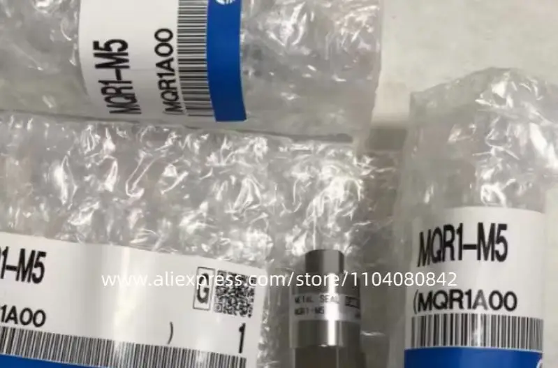 New S+C MQR1-M5 splice
