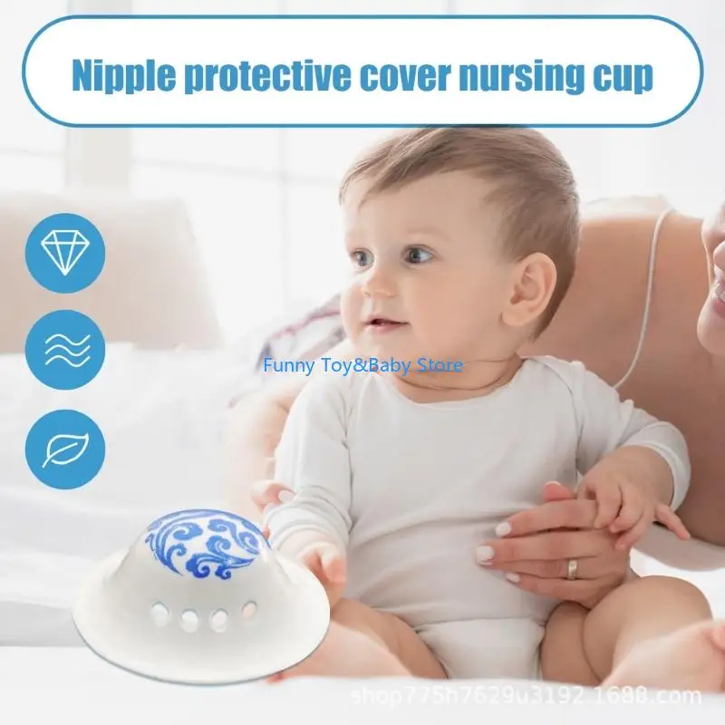 كوب رضاعة من السيراميك بتصميم مسامي ومريح للارتداء لفترة طويلة من أجل Postnat C90B #4