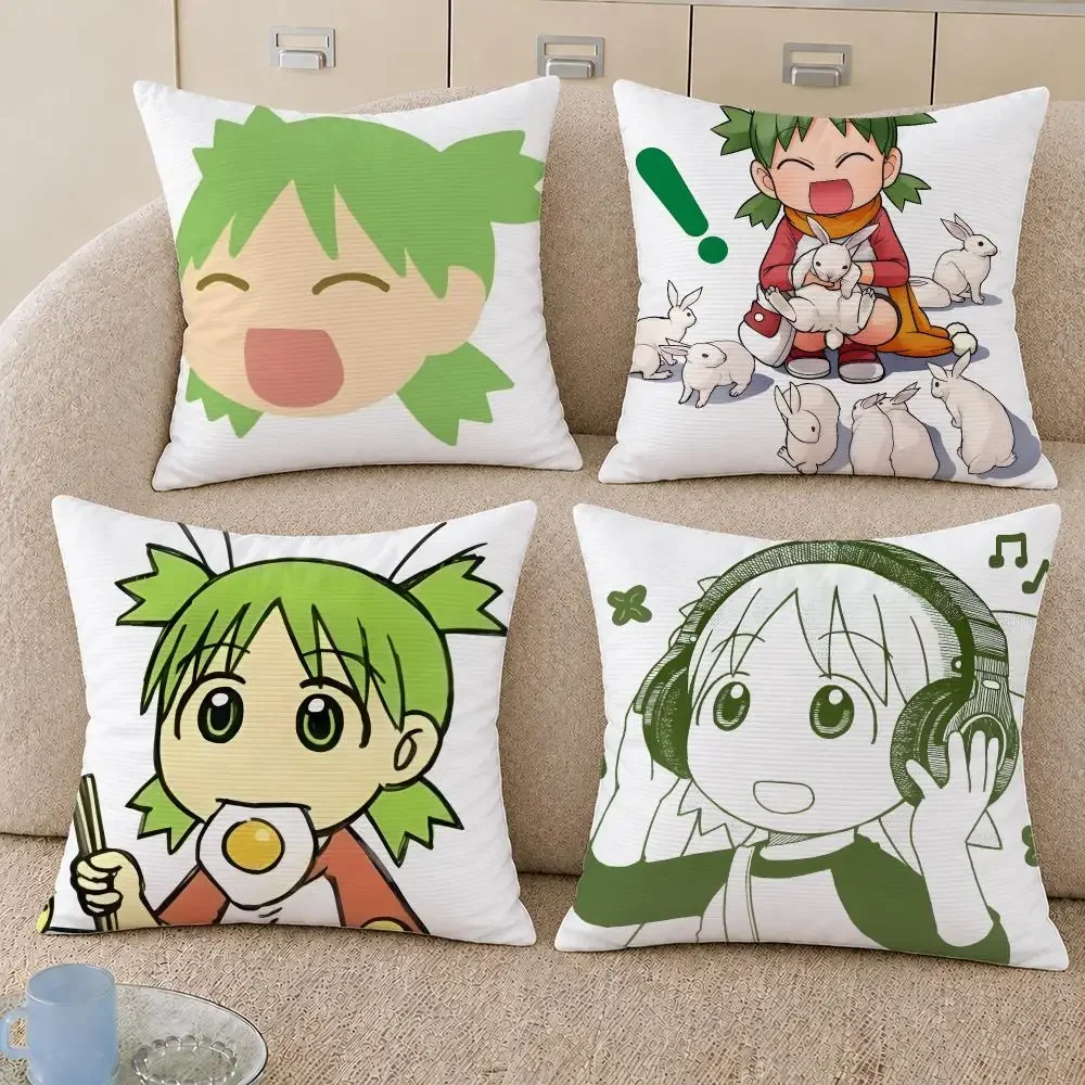 Manga Yotsuba&! Yotsuba Koiwai Jumbo Cushion Cover Decorative Pillowcase Soft Short Plush Cozy Durable Sofa Home Decor Items