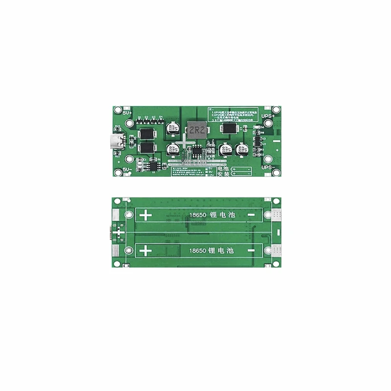 1PCS 15W 3A Type-C 18650 Lithium Battery Charger Module DC-DC Step Up Booster Fast Charge UPS Power Supply / Converter 5V 9V 12V