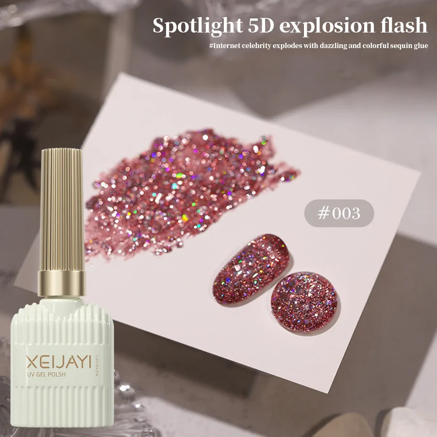 15ml Champagne Gold Sliver Reflective Glitter Gel Nail Polish Varnish Semi Permanent Soak Off UV Gel For Manicure Art