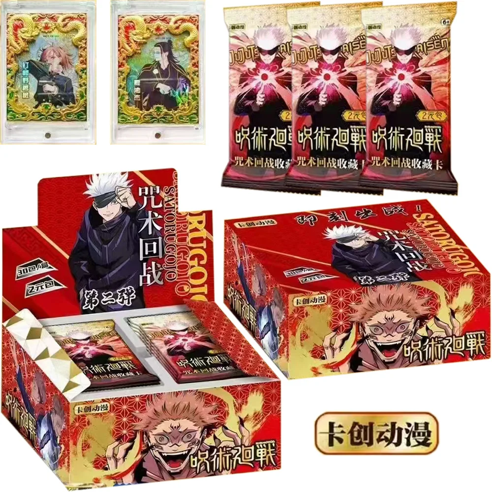 

Newest Kachuang Jujutsu Kaisen JJK Global Trading Collection Card Japanese Anime Gojo Nanami ACG TCG Hobbies Gift Chrismas Gift