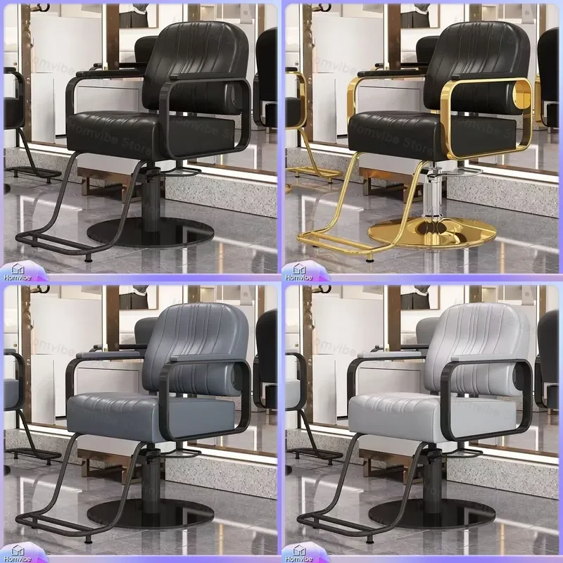 for Hair Salon Special Hair Cutting Chair Barber Shop Chair Rotatable Lifting Salon Chair