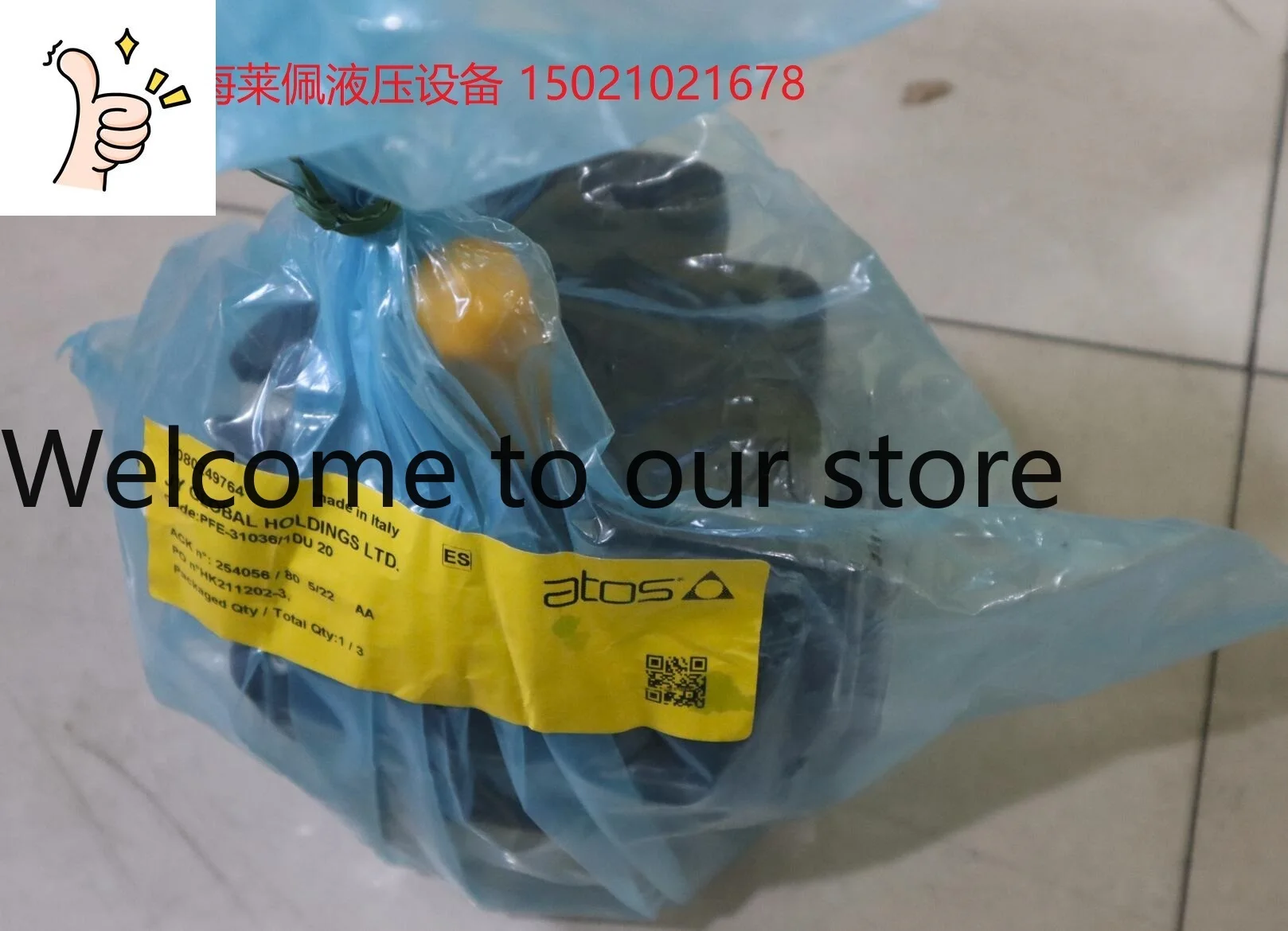 Italy Atos Atos Plu…