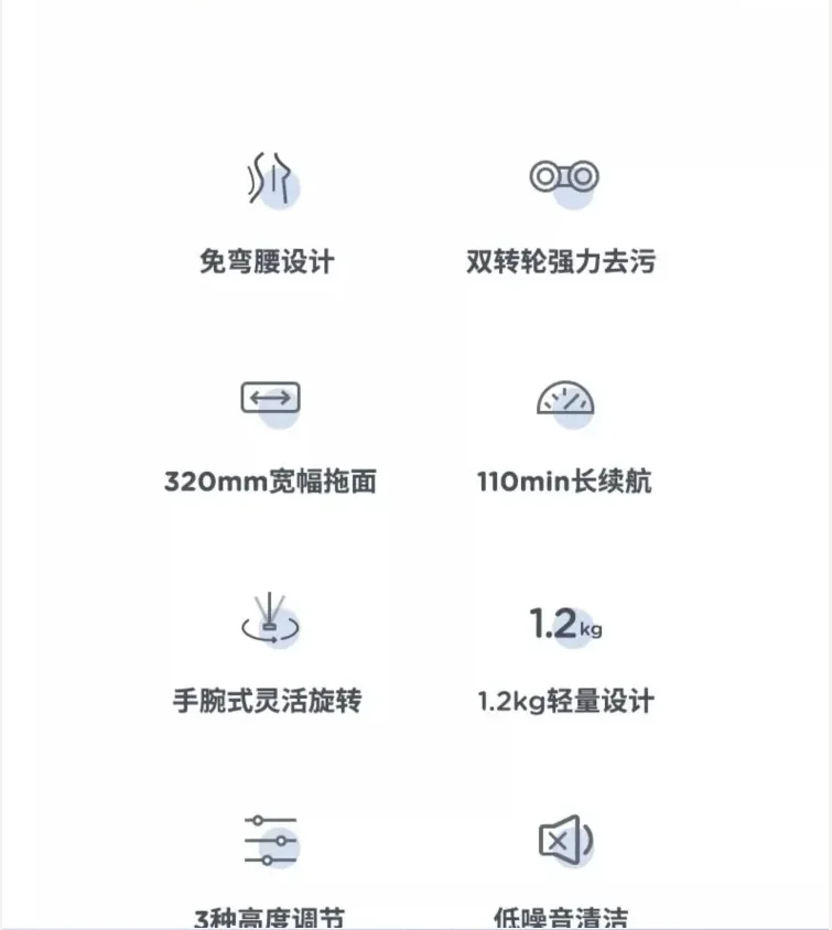 

110V/220V Multifunctional Cordless Vacuum and Mop Cleaner for All-around Home Cleaning, Wireless and Fully Automatic AD