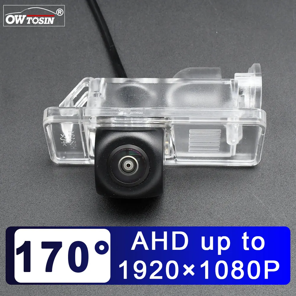 170° AHD 1920*1080P Vehicle Rear View Car Camera For Mercedes-Benz Vito 2007 2008 2009 2010 2011 2012 Reverse Android Monitor