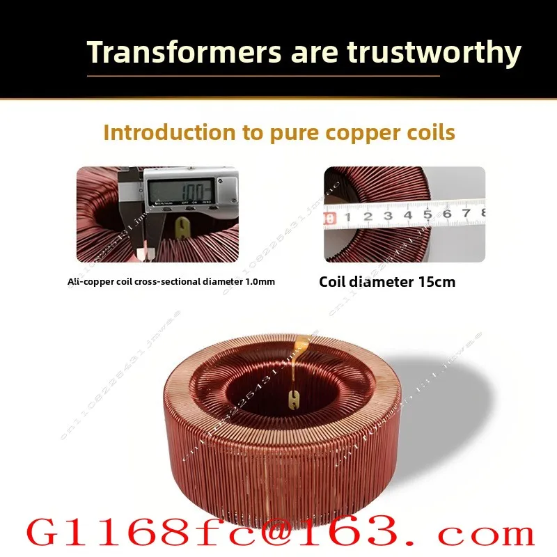 High Quality Professional 220V To 220V To 1:1 High-power Audio Maintenance Single-phase Power Supply Parts