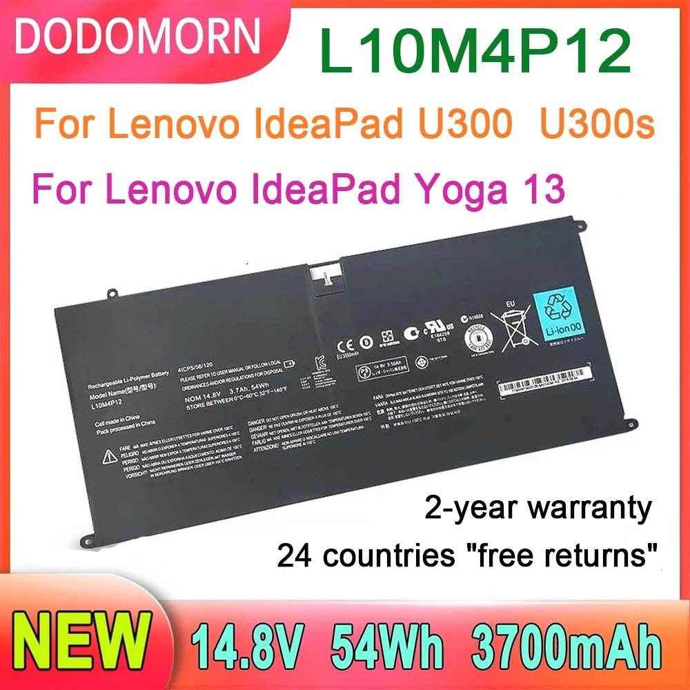 بطارية لابتوب DODOMORN لـ Lenovo IdeaPad ، L10M4P12 ، بطارية لابتوب ، U300 ، U300s ، ، way ، Yoga 13 ، دفتر ملاحظات ، ضمان لمدة سنتين