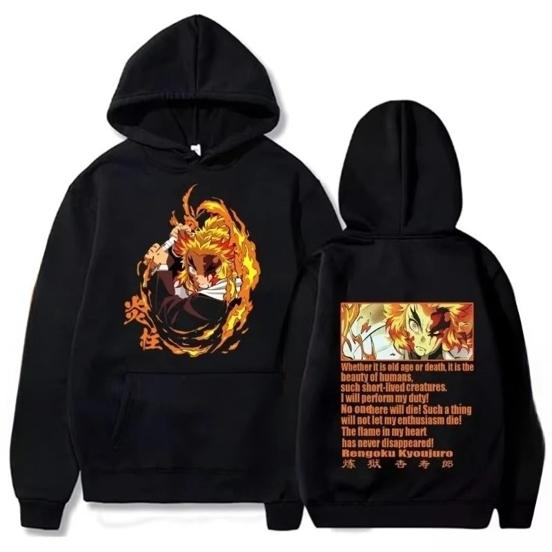 مينيسو شيطان القاتل كيميتسو نو يابا تانجيرو كامادو Nezuko أنيمي الطرفية الخريف والشتاء مقنعين البلوز للرجال والنساء #2