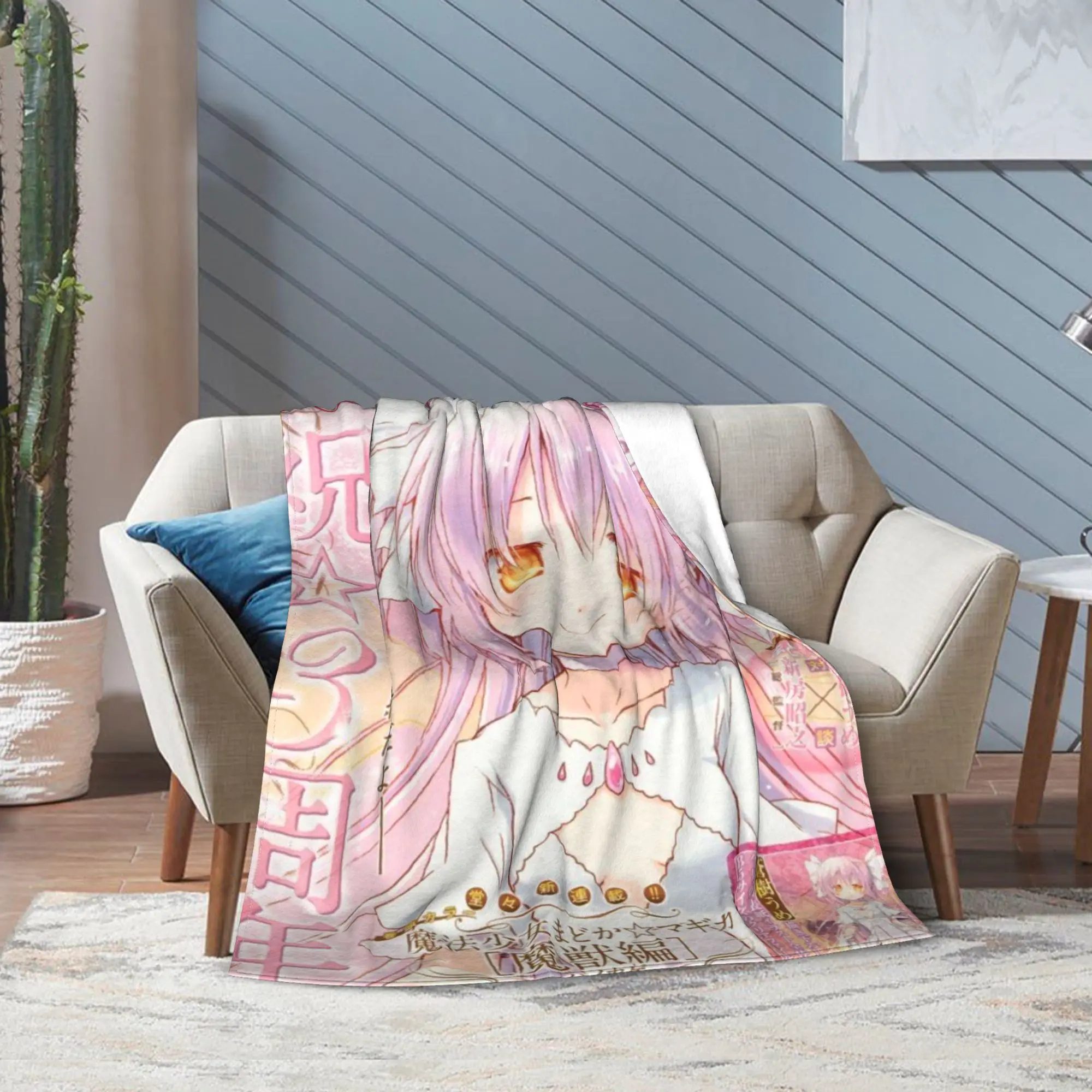 Super Soft Puella Magi Madoka Magica Anime Throw Blanket Premium Flannel Fleece Bed Blanket Cozy Warm Blankets All Season Use
