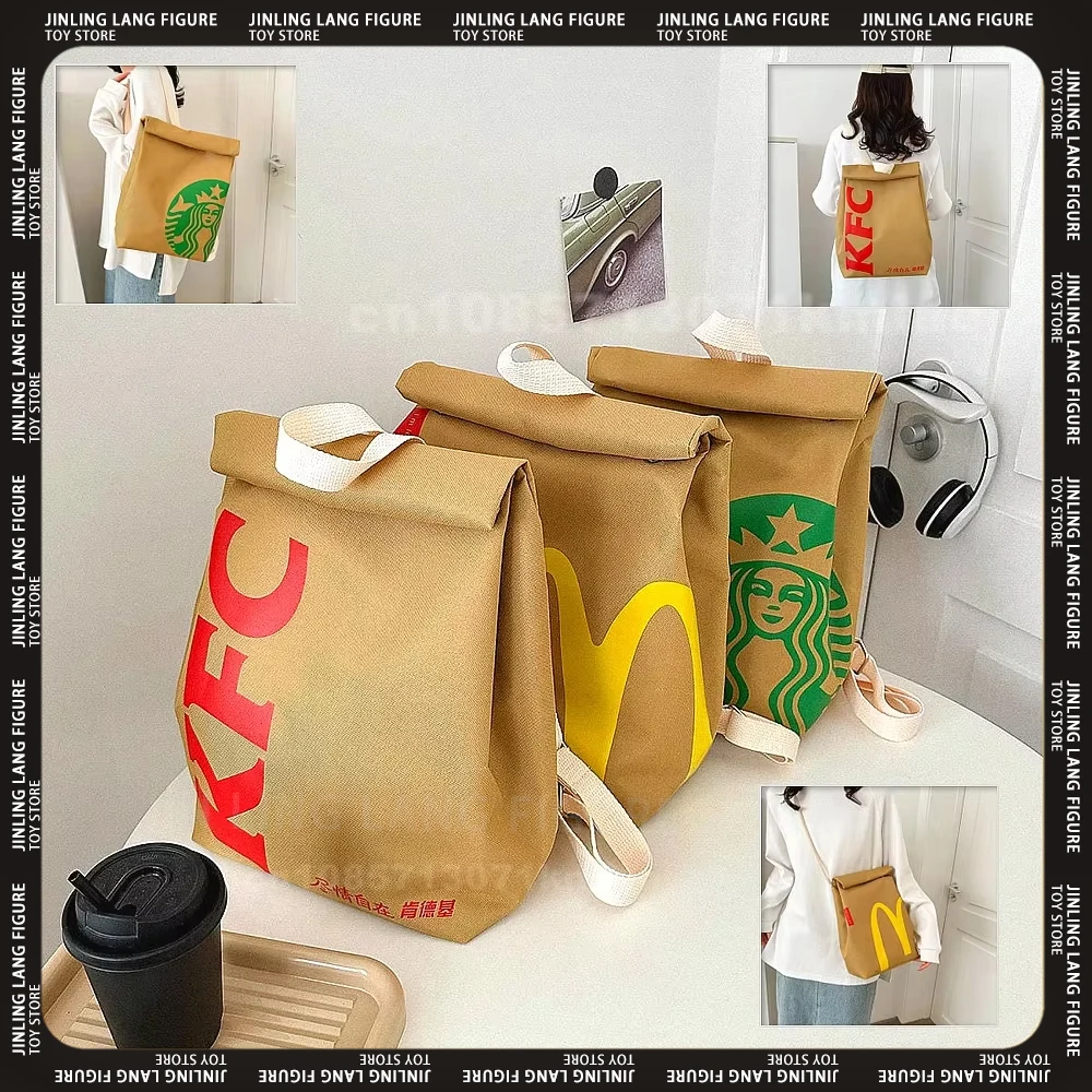 backpack McDonald Wholesale Kfc School StarbucksNew Kawai Personalized Student Backpack Casual Drawstring Backpack Birthday Gift