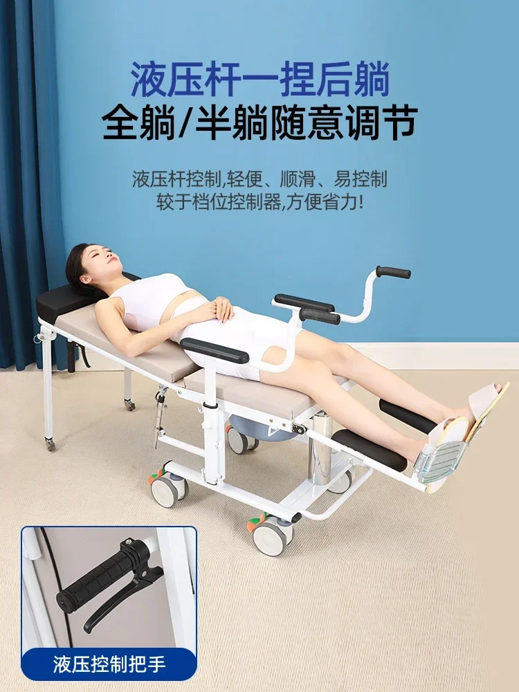 Hot SalesMultifunctional Flat Lying Lift Disability Care Lift Toilet Chair