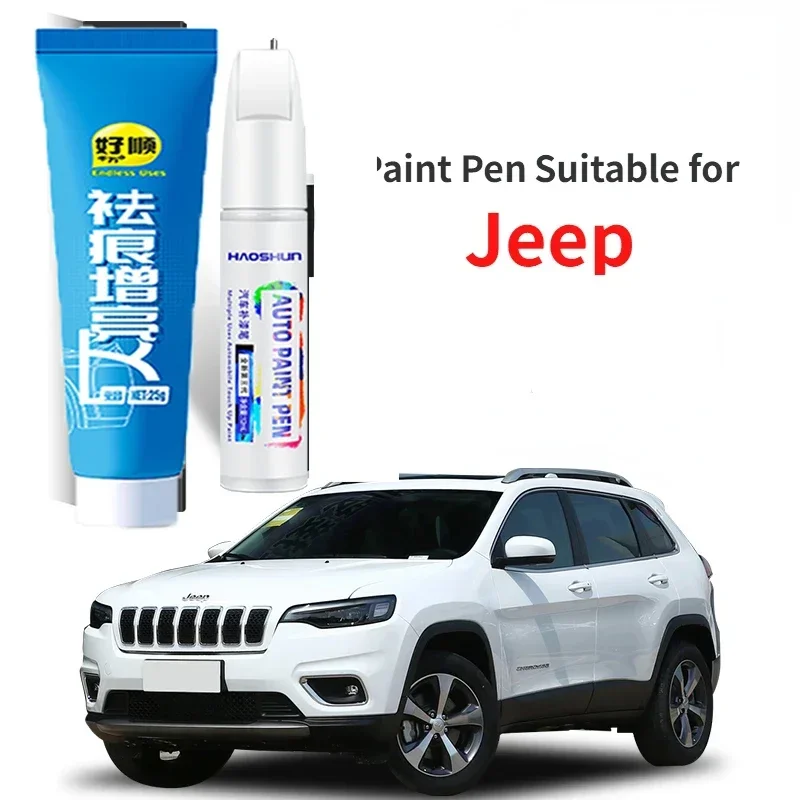 Paint Pen Suitable for Jeep Compass Paint Fixer Free Light Renegade Grand Commander Wrangler Car Supplies Modification Jeep