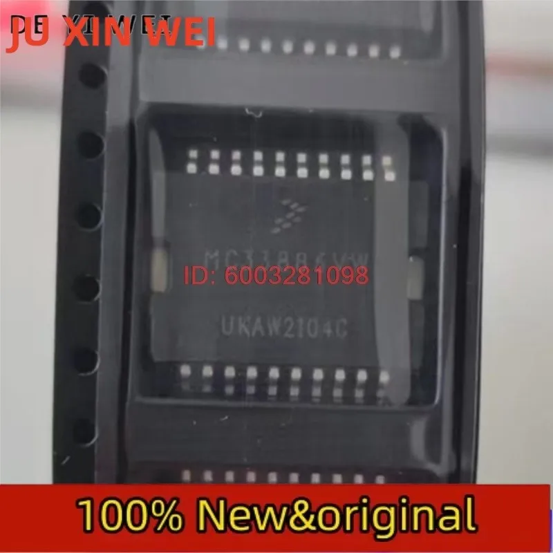 1~10pcs/lot MC33886 MC33886VW MC33886DH HSOP-20 100% Brand New Original.