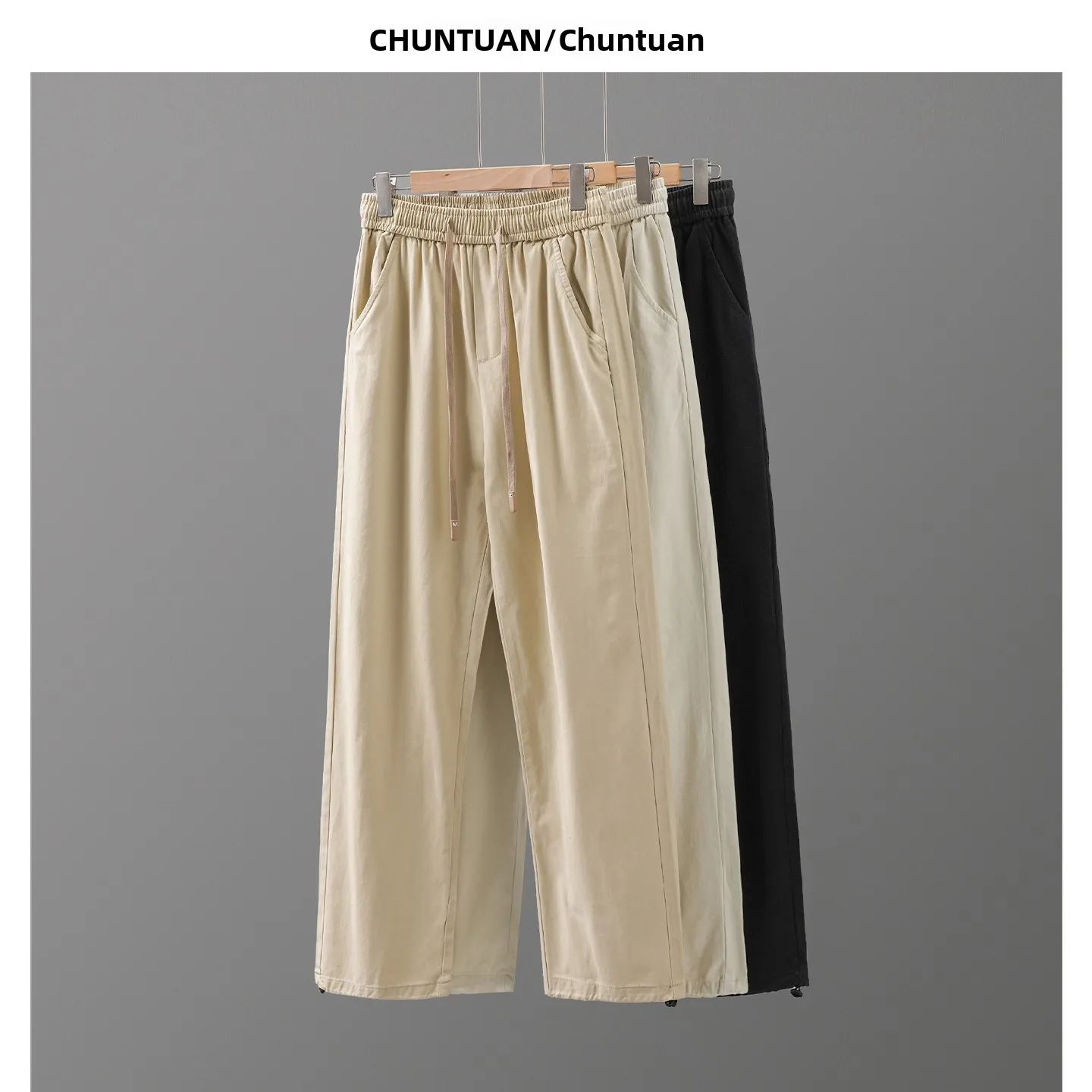 

Pure Cotton Straight Leg Dstring Trousers Men's Summer Loose Fit Casual Pants Khaki Workwear Long Trousers Breathable