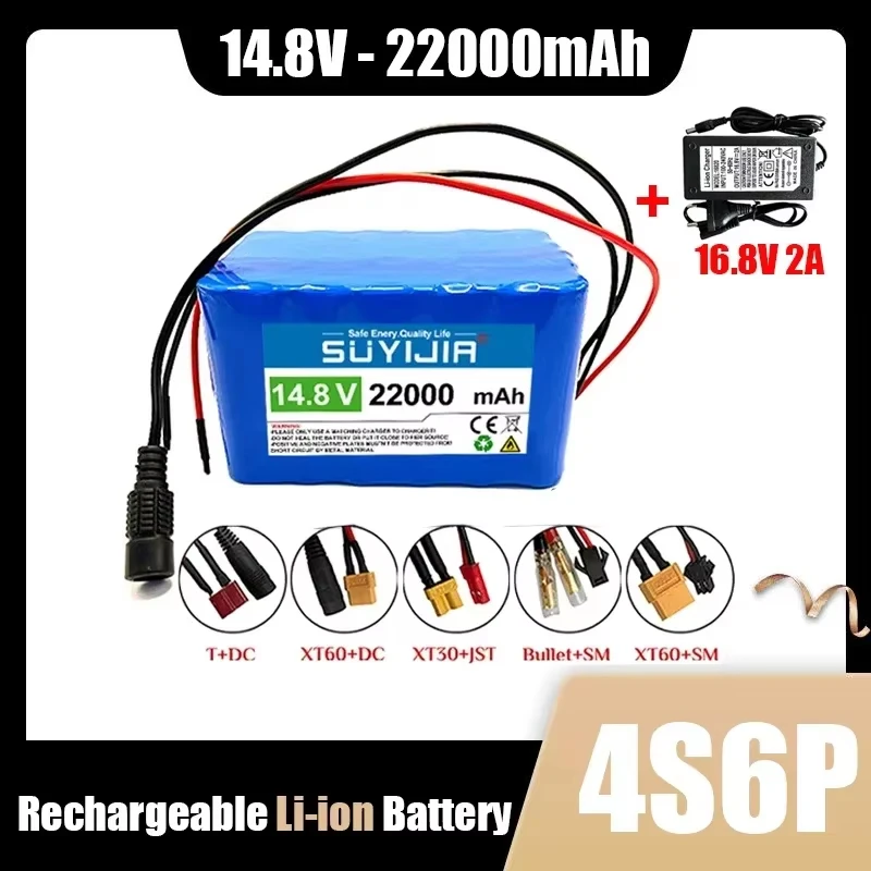 

4S6P battery pack 18650 rechargeable lithium-ion battery 14.8V 22000mAh built-in BMS Bluetooth speaker remote control boat