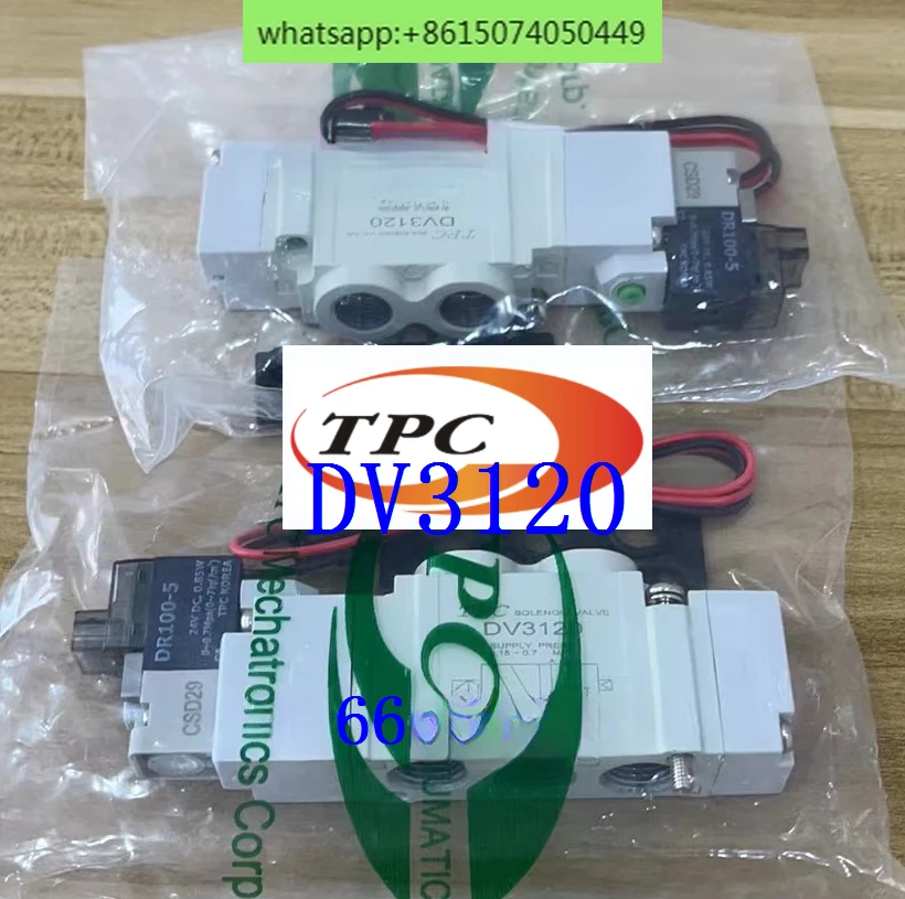 Korea Tpc Solenoid … - image
