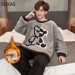 SUKAE Cool Mens Winter Pajamas Set Thermal Homewear Thick Plush Velvet Nightwear Leisure Teddy Sleepwear Fluffy Man Loungewear