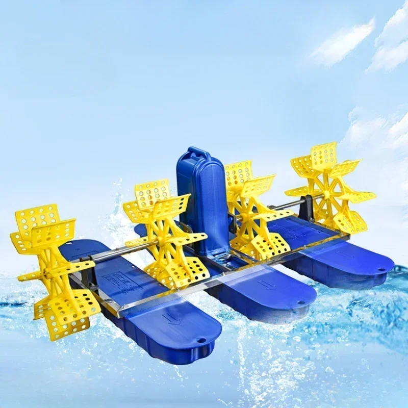 

Automatic large fish pond shrimp pond impeller type oxygen pump Hot sales