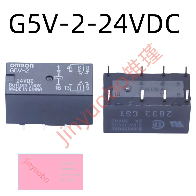 1Pcs G5V-1-24Vdc G5…