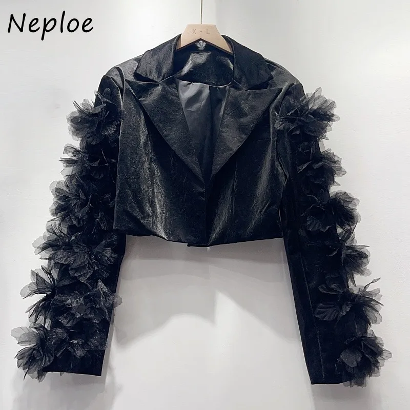 Neploe 2024 Autumn Elegant Fragrant Style Coats Femme Chic Three Dimensional Mesh Flower Sleeves Texture PU Leather Short Jacket