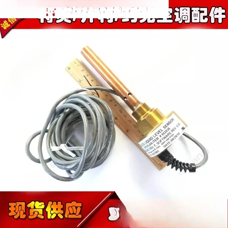 

Air conditioner SEN01315/952836 liquid level sensor/suitable for RTHC unit HUS03777 liquid level barrel