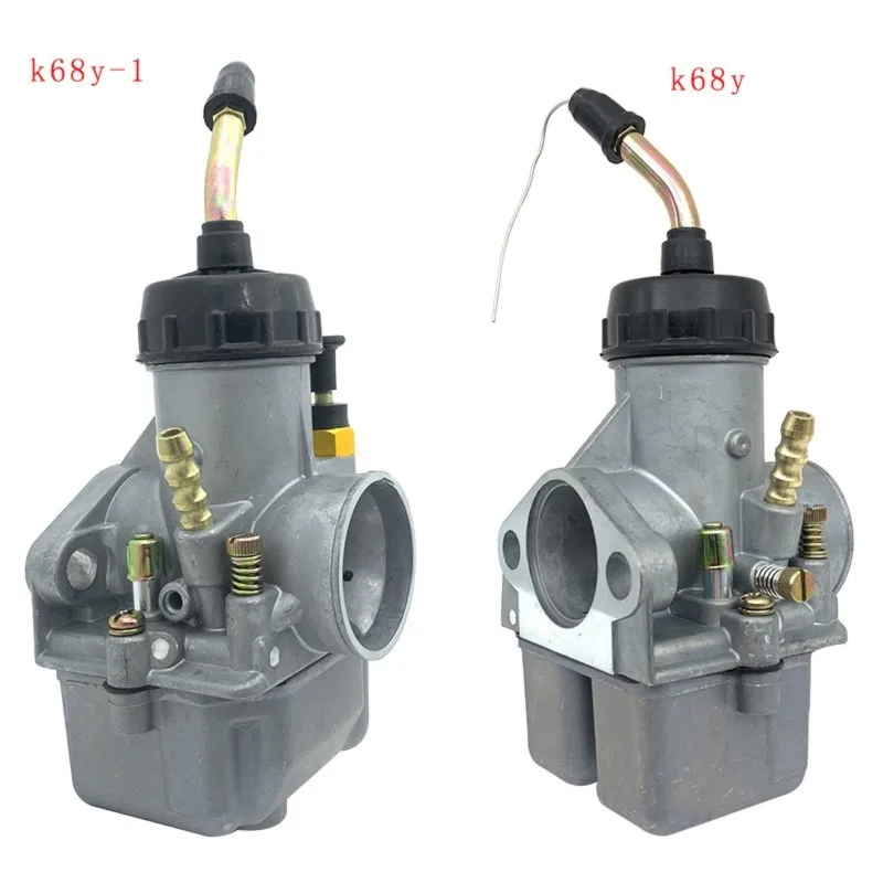 ABXN-K68U-01+ K68U Carburetor Set(1 Pair) For Ural Motorcycle For IMZ-8.123 And Dnepr MT-11 K68y K68y-01 L+ R 42Mm Diameter