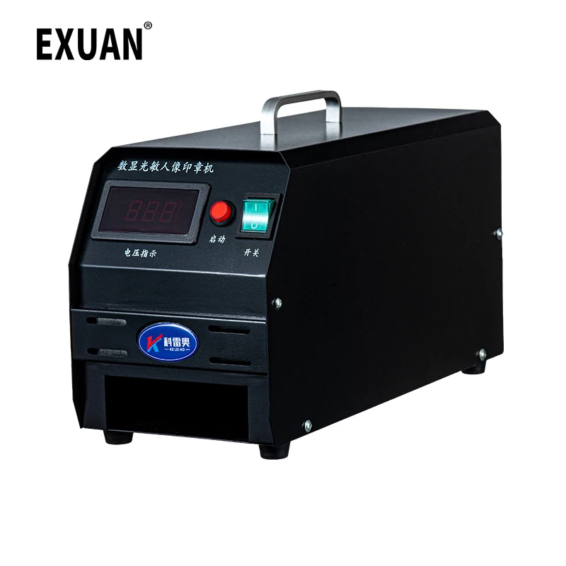 

Seal Flash Digital Photosensitive Stamp Machine Seal Material Engraving Machine Upgrade Selfinking Stamping Making 220V