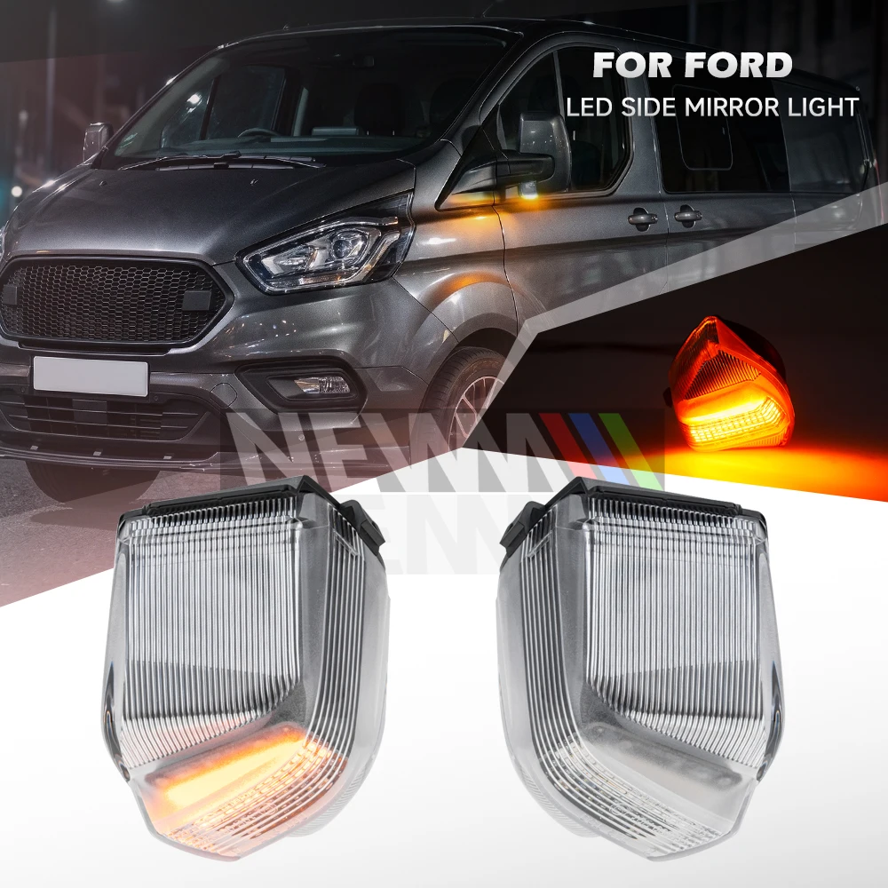CAR WING MIRROR CLEAR INDICATOR LENS REPLACEMENT FOR FORD TRANSIT TOURNEO CUSTOM 2012-2023 V362 1766329 BK2113B382AA 13B382-AB