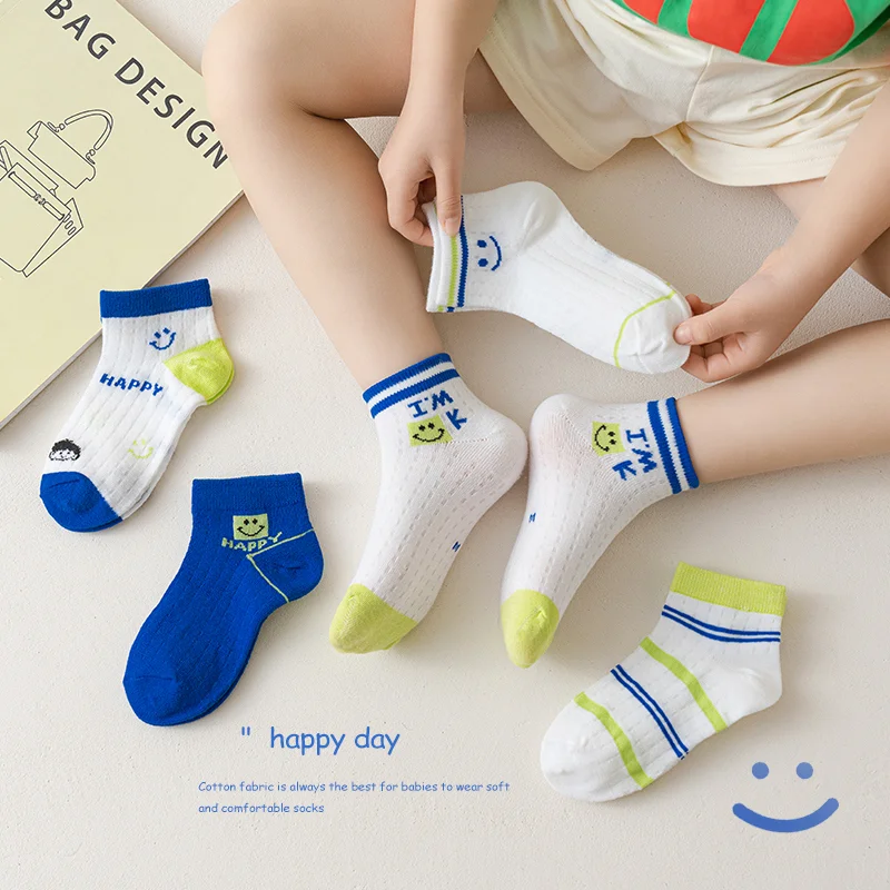 5 Pairs of Children's Summer Mesh Socks, Breathable, Comfortable, Simple Sports Socks, with Letters, Sweat-Wicking and Won't Suf