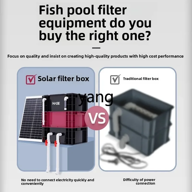 

LTT Solar Fish Pool Filtration Turnover Box Fish Farming External Filter Outdoor Water Circulation Plastic Filter Box