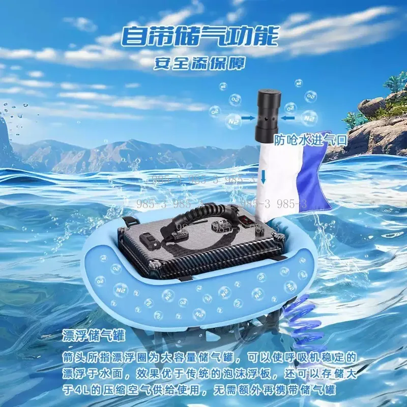 12M Scuba Diving Ventilator Freediving Snorkeling Built-in 4L Gas Storage 10H Underwater Breathing