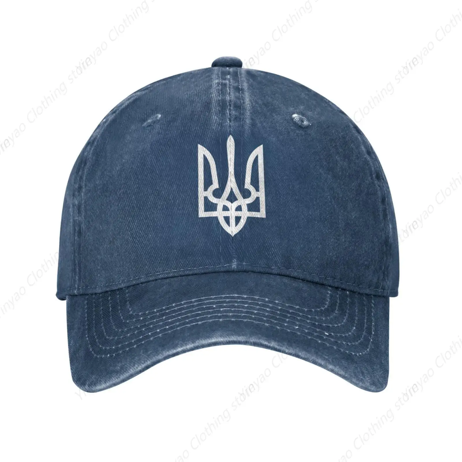 

Ukrainian Badge Cool Pattern Washed Cowboy Hat Outdoor Sports Baseball Hat Snap on Gift Truck Hat