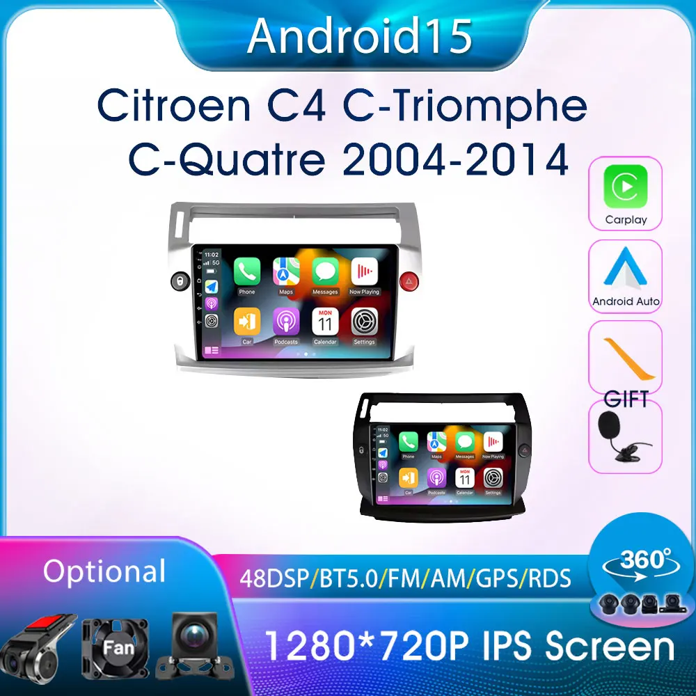 

Car Multimedia Video Player Auto Wireless CPU WIFI GPS Head Unit BT For Citroen C4 C-Triomphe Quatre 2004-2014 Carplay Car Radio