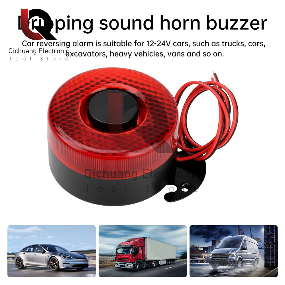 DC 12V-24V 105dB Автоматическая предупреждающая сирена Звуковой сигнал Резервная сигнализация Рожки со светодиодным звуковым сигналом обратного воздуха для автомобиля BX102098