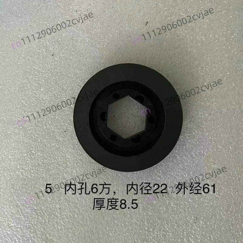 Electromagnetic brake inner hexagonal friction pad brake pad motor brake