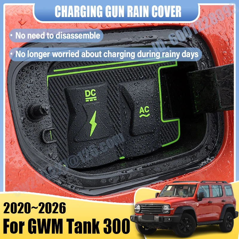 

EV Car Rain Cover For GWM Tank 300 Accessories 2025 2020~2026 2024 Auto Parts Charging Gun Dustproof Waterproof Protection Cases