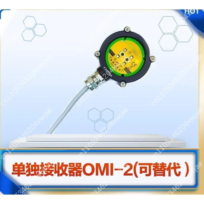 OMP40-2 Machine Tool Probe with OMI-2 Receiver for Rapid Centering Online Measurement