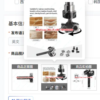 6.35/8/12/12.7 mm 4-blade removable T-type broken plate knife Slotting knife Bottom cleaning knife