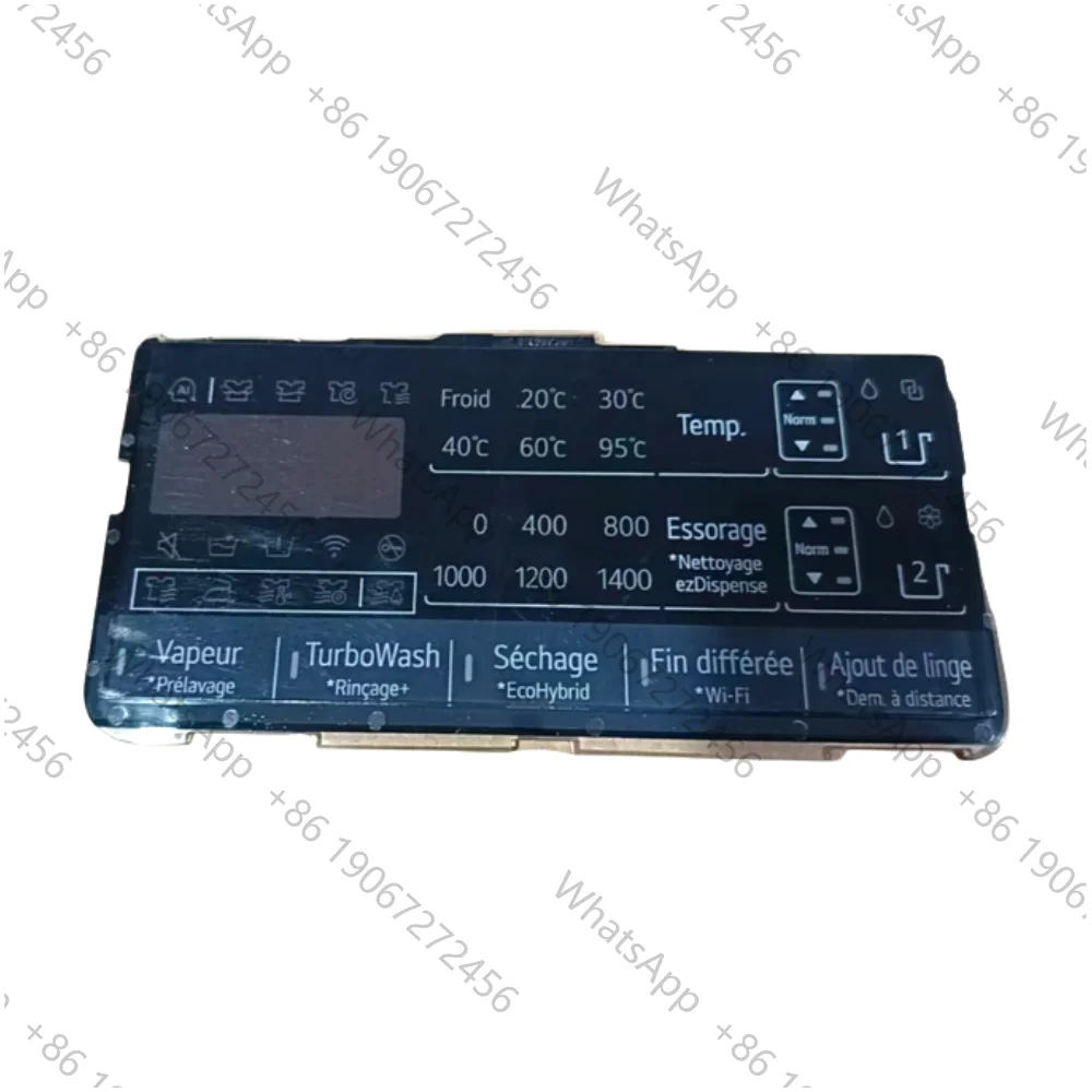 washing machine plastic outer cover button control program selection touch display screen release board