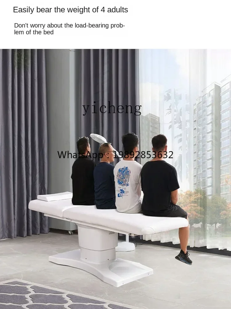 DD High-End Facial Bed Multi-Functional Lifting Body Massage Beauty Salon Special Bed