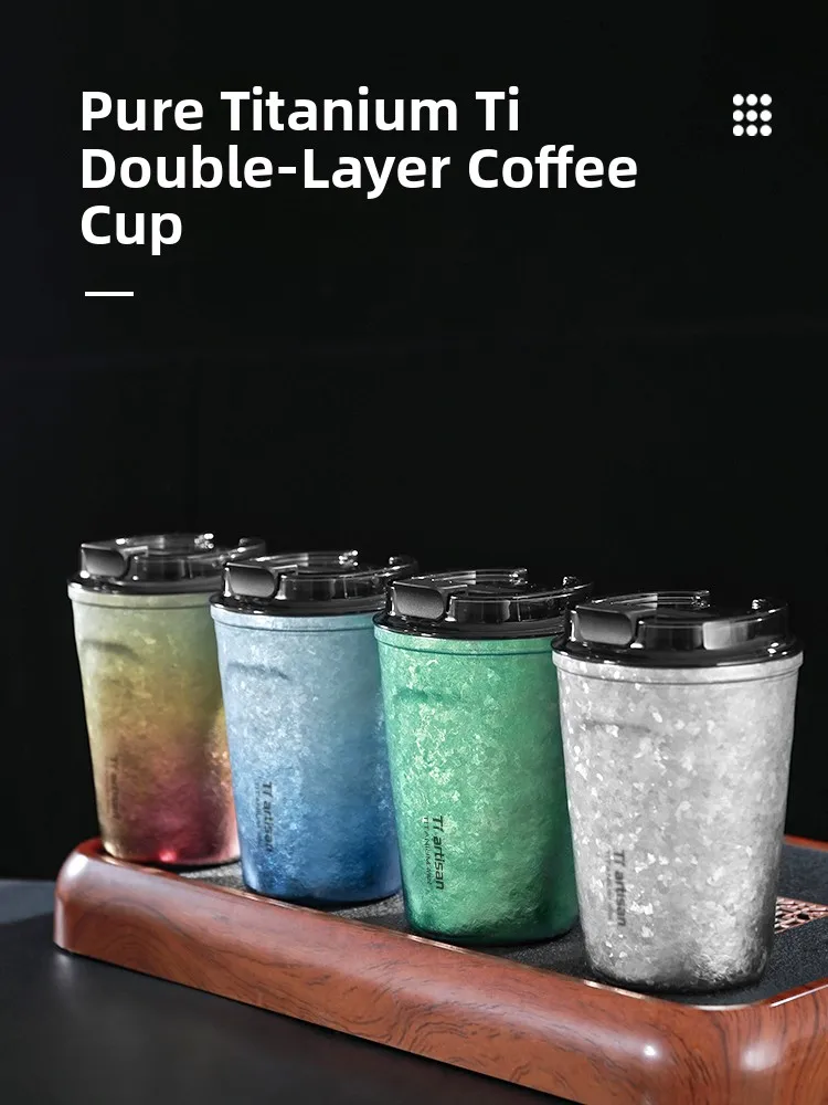 

Pure Titanium Coffee Cup Large Capaci Insulated Portable Cup Men's Women's High End Heat Resistant Travel Mug Tiartisan
