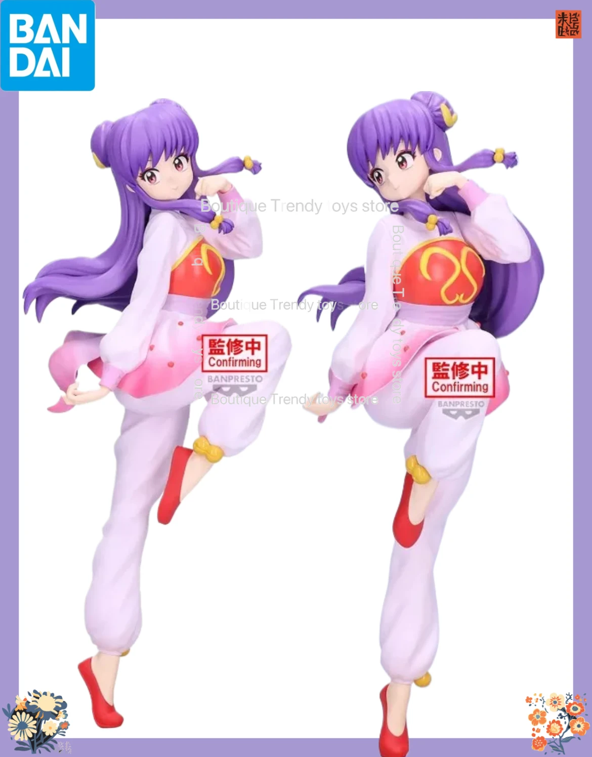 

Оригинальная коллекционная фигурка Bandai Banpresto Glitter & Glamours Ranma 1/2 Shampoo из ПВХ, модель-игрушка Gitts