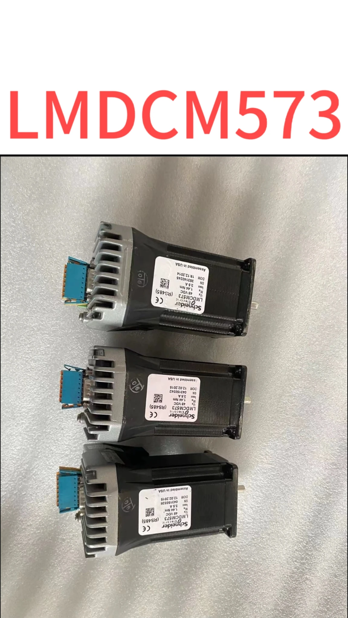 

Совершенно новый LMDCM573