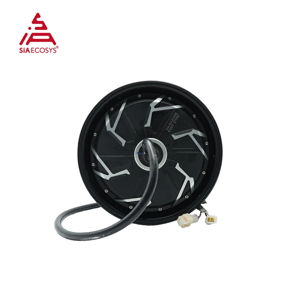 Qs Motor QS260 12X5…