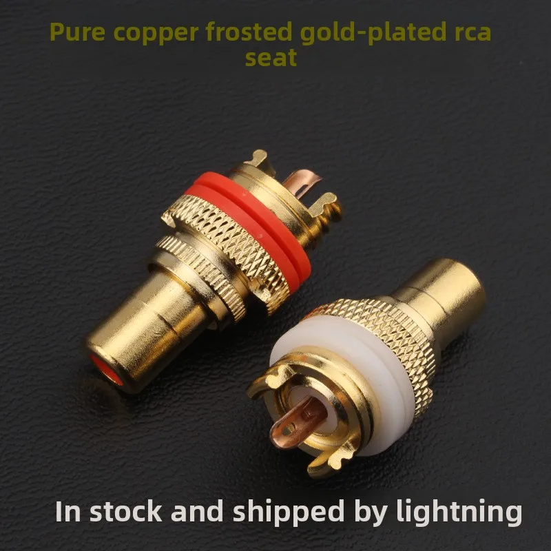 Xangsane  Audio Amplifier RCA Base Audio Socket Fever Signal Terminal RCA Base Lotus Mother Base