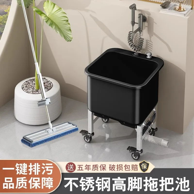 Stainless steel tall pool balcony household small washing mop pool removable bucket with drain mop pool